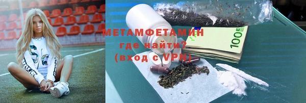 дурь Медвежьегорск
