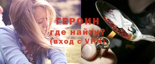 дурь Медвежьегорск