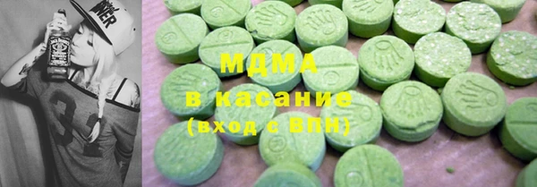 марки nbome Сясьстрой