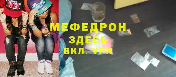 шишки Михайловка