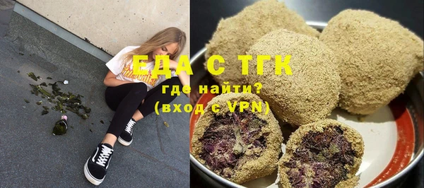 марки nbome Сясьстрой