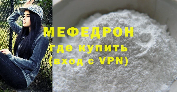 твердый Тайга