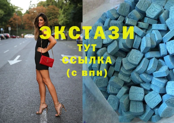 шишки Михайловка