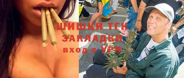 мет Тавда