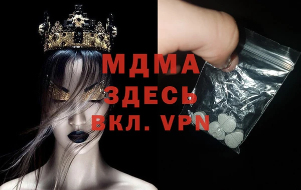 твердый Тайга
